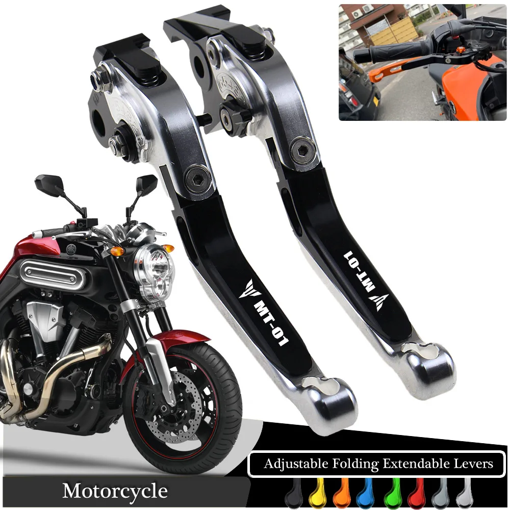 

Подходит для Yamaha Mt01 2004-2009, противоскользящая Задняя панель для тормозной муфты, ручки руля тягового стержня