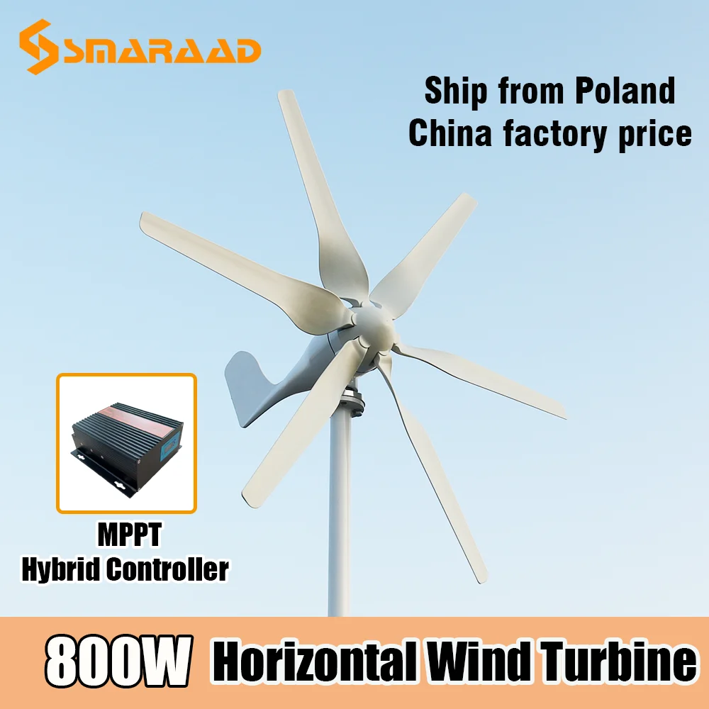 Низкоскоростной ветряной генератор Star 12 В 24 48 800 Вт бесплатная альтернатива