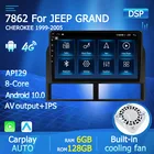 7862 Android 10 автомобильный радиоприемник для Jeep Grand Cherokee II WJ 1998-2005 стерео приемник GPS навигация автомобильное радио головное устройство Carplay BT