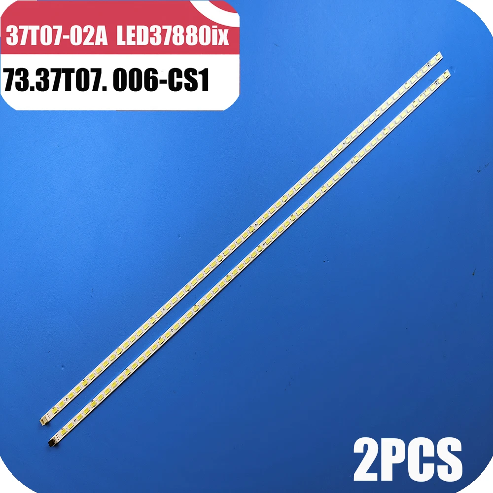 Новинка 2 шт. светодиодный комплект Светодиодная лента для подсветки для LG 37LV3500 37LV3550 37T07-02a 37T07-02 37T07006-Y4102 73.37T07.003-0-CS1 T370HW05