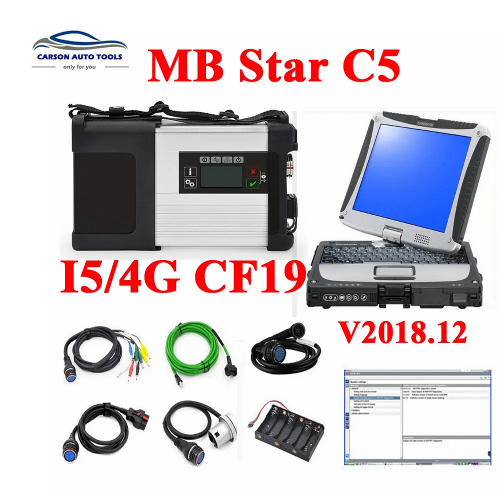 V2019.9 MB C5 SD разъем compact 5 MB star C5 и диагностика ноутбука CF19 CF-19 I5 4GB лучше C4 для B-enz автомобилей грузовиков диагностики