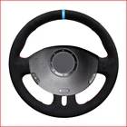 Чехол на руль MEWANT из черной замши для Renault Clio 3 2005 2006 2007 2008 2009 2010 2011 2012 Clio 3