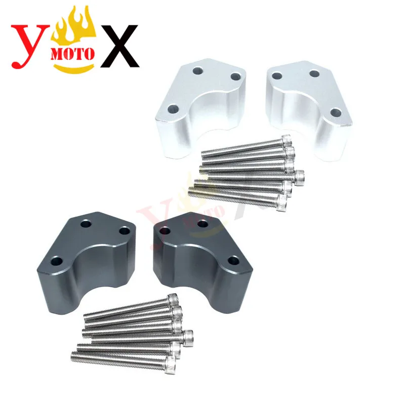 Мотоциклетная перетяжка руля подъемный зажим проставка основание сиденья
