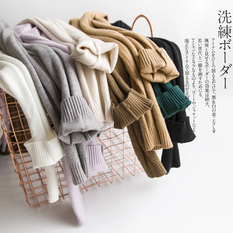 

autumn winter new women's turtleneck sweater long-sleeved solid color knitted pullover short paragraph wild shirt