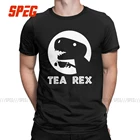 Мужские футболки чай Рекс, винтажные хлопковые футболки с коротким рукавом, динозавр Юрского периода, пить кофе, топы с круглым вырезом 4XL 5XL