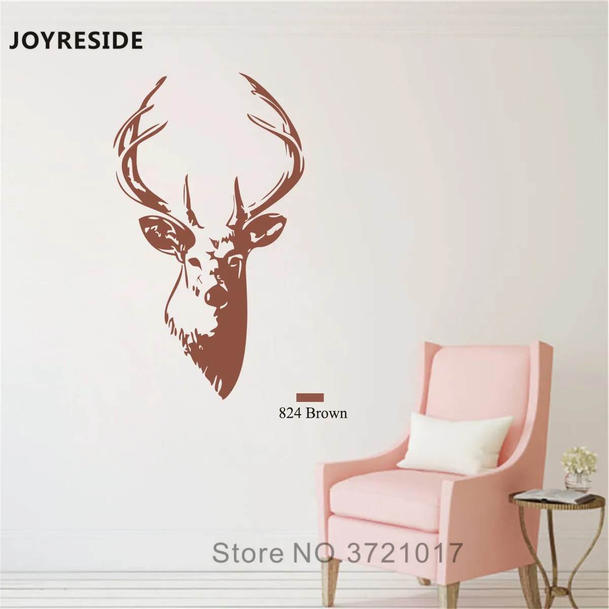 Виниловая наклейка на стену с животными A303 | Дом и сад