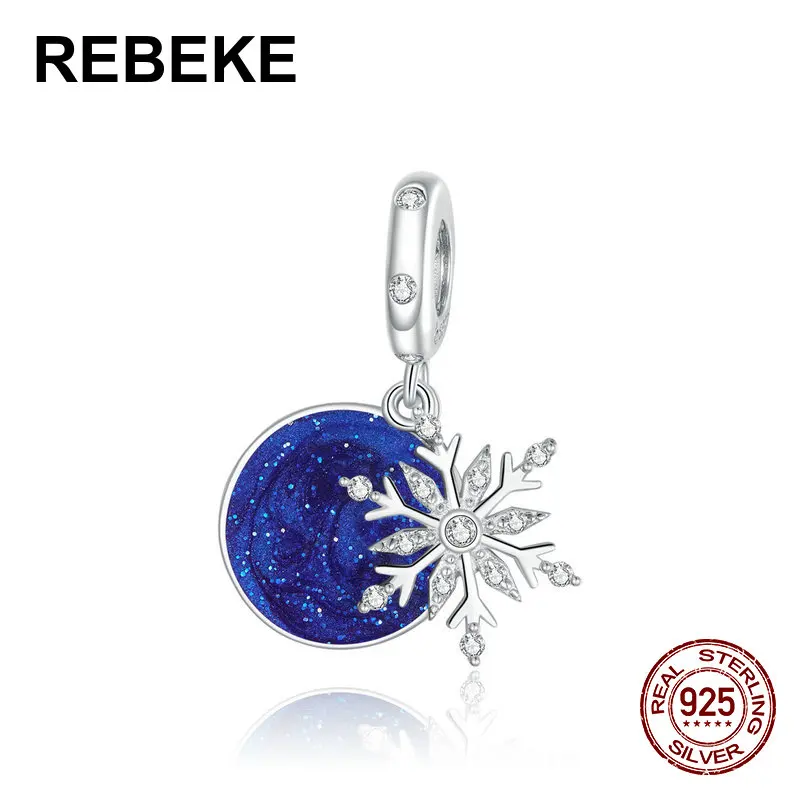 Снежинка серии Снежная Фея очарование снежное ночное небо кулон подходит