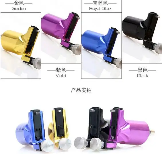 

tattoo machine gun Tatoo Machinery Gun Liner & Shader Engine Machine Tattoos Motor Gun For Beginner Professional Tattoo Art