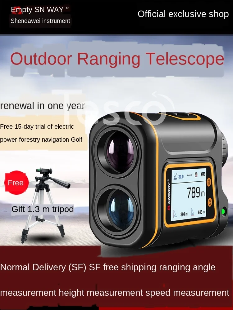 

Outdoor rangefinder telescope handheld high-precision instrument laser measuring instrument distance angle altimeter