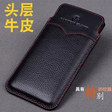 Hot New Luxury Phone Pouch Sleeve For Meizu 18 Pro Plus Case Genuine Leather Case For Meizu 18 Protector