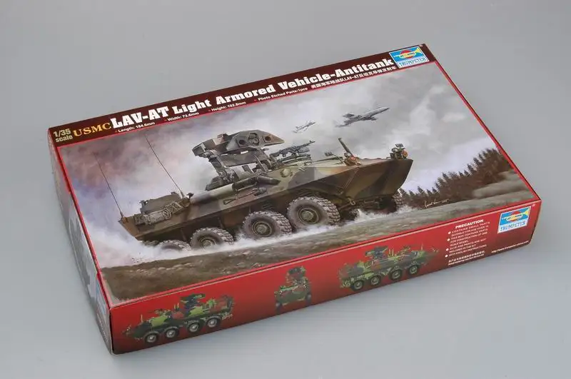 Детская сборная пластиковая противотанковая машина Trumpeter 1/35 00372 | Игрушки и хобби