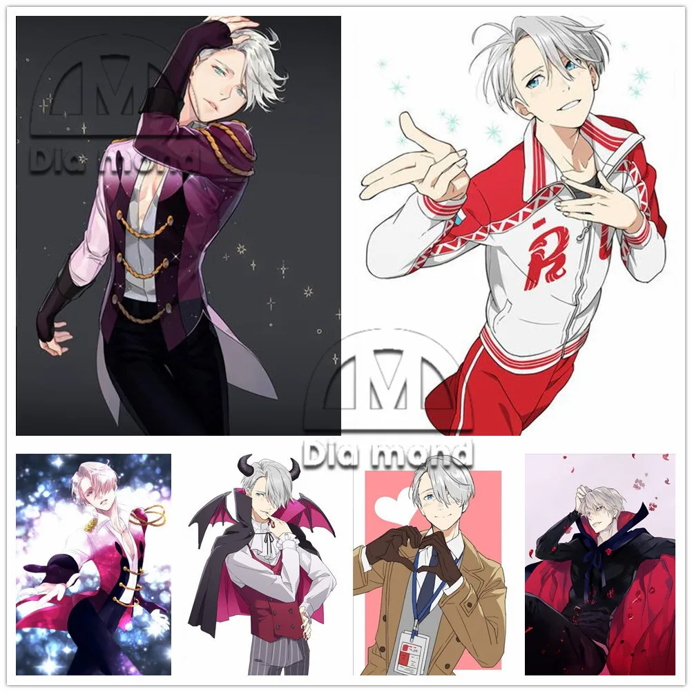 

5D Diy Diamond Painting Anime Posters Yuri On Ice Victor Nikiforov Manga Diamond Mosaic Embroidery Cross Stitch Home Decor Gift
