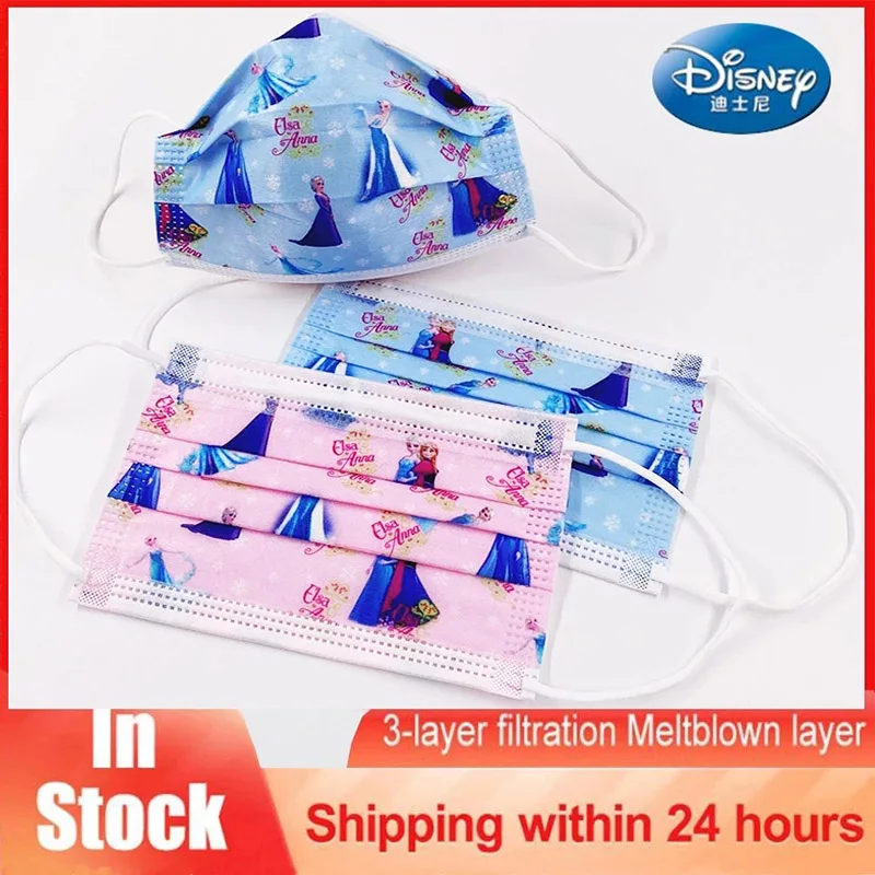 10/200 шт. детские маски для лица девочек|Аксессуары костюмов| |