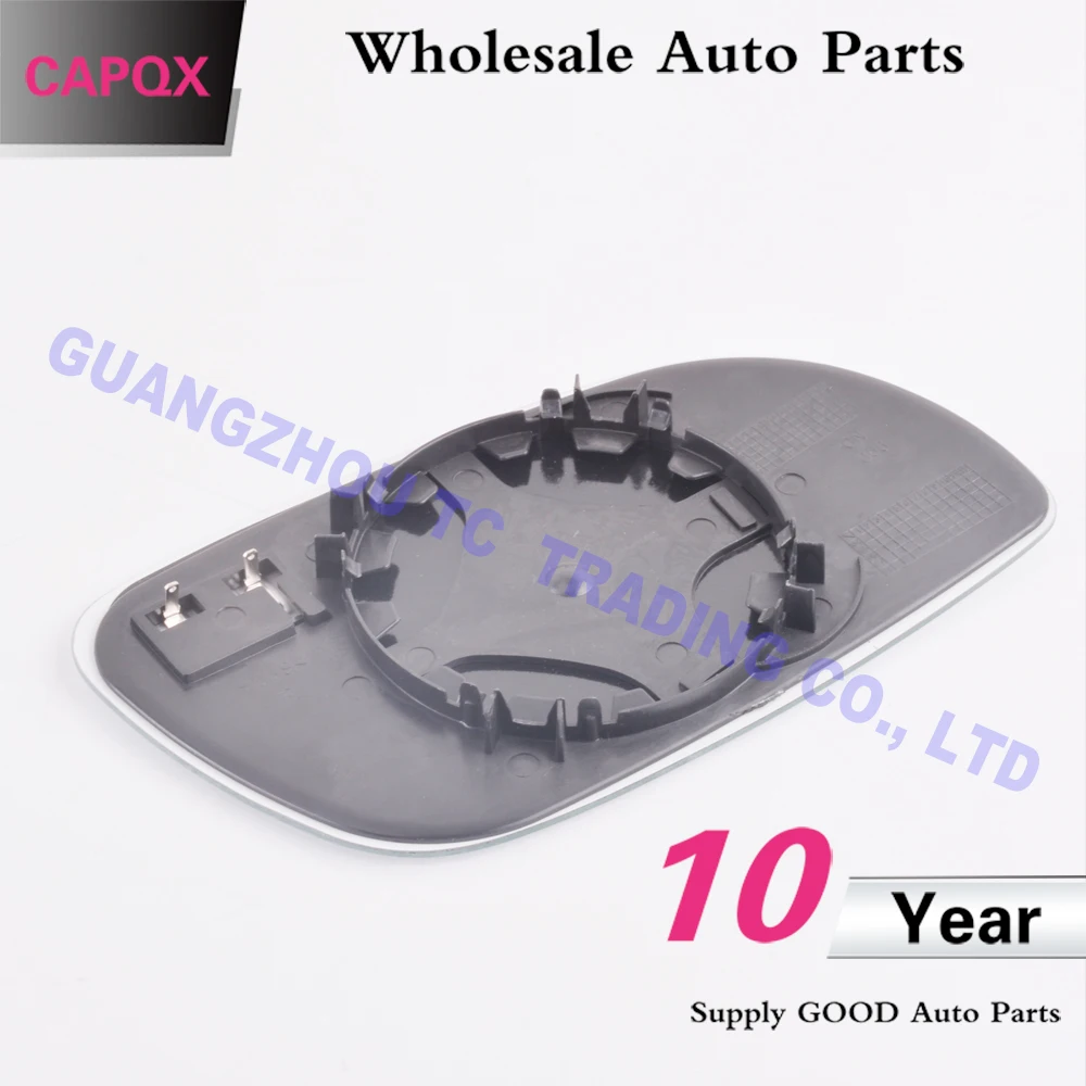 CAPQX зеркало заднего вида стеклянный объектив с подогревом для Volkswagen VW Touran 2004 2005 2006