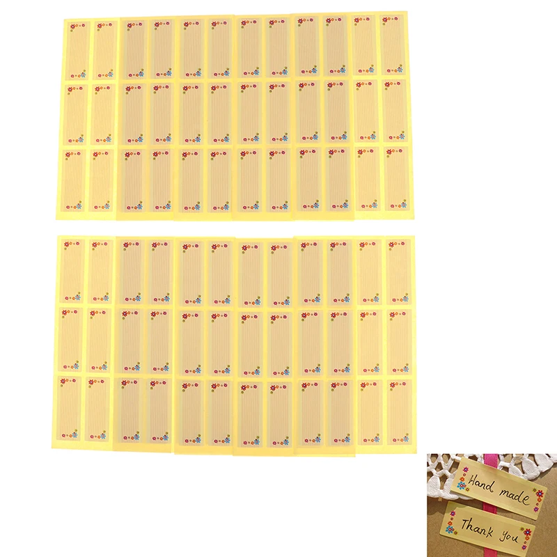 

120pcs Blank Adhesive Label Blank Note Label Bar Sticky White Writable Name Stickers Office School Supplies