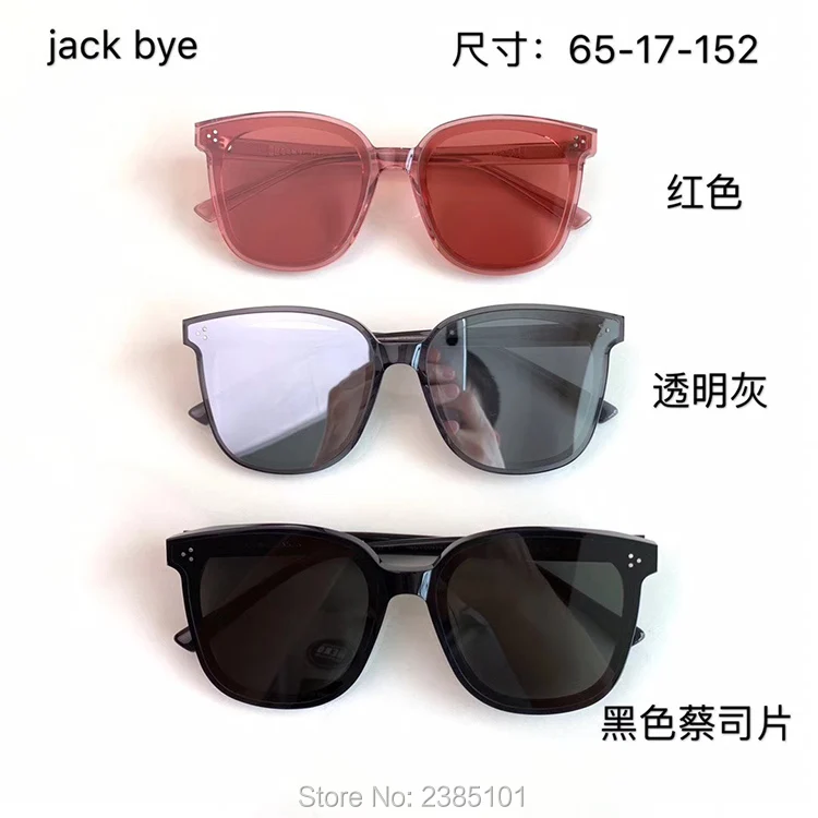 Нежные плоские дизайнерские женские солнцезащитные очки Jack bye, зеркальные солнцезащитные очки, винтажные женские солнцезащитные очки с плоскими линзами для мужчин и женщин