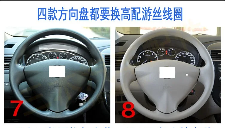 CAPQX для NISSAN TIIDA SENTRA SUNNY Livina ALMERA cube VERSA NOTE комбинированный переключатель Многофункциональное рулевое колесо аудио кнопка