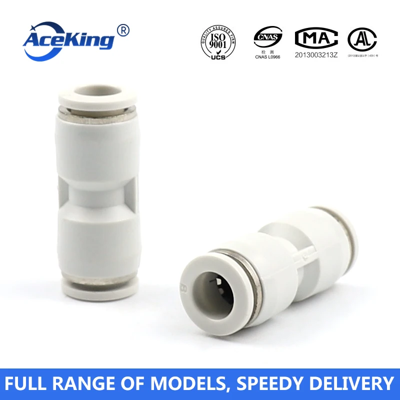 PU Plastic white straight through pipe quick connector pu4 pu6 pu8 pu10 pu12 PU14 pu16 Straight coupling | Строительство и ремонт