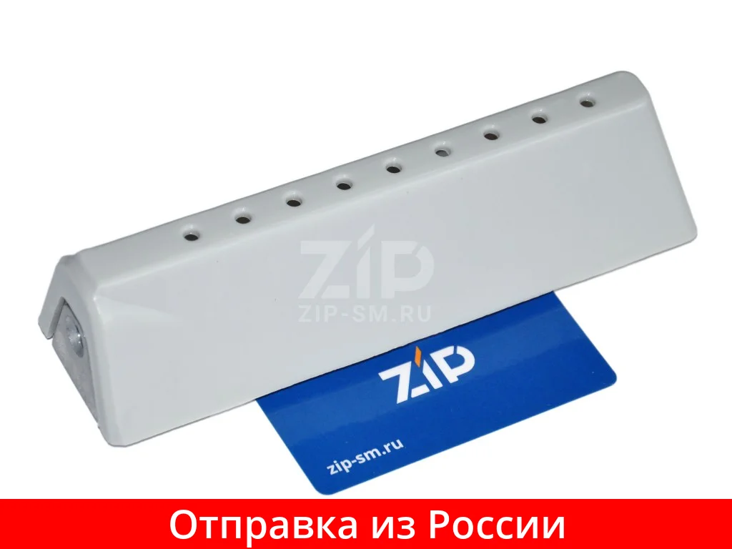 Лопасть (бойник ребро) барабана стиральной машины SAMSUNG (47*168мм) DC97 02051B|Запчасти для