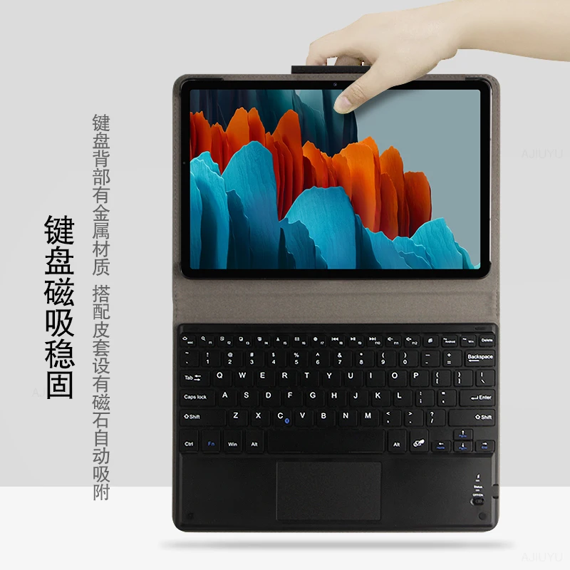 case for samsung galaxy tab s7 11 sm t870 sm t875 bluetooth keyboard protective cover pu leather tab s7 11 2020 tablet cases free global shipping
