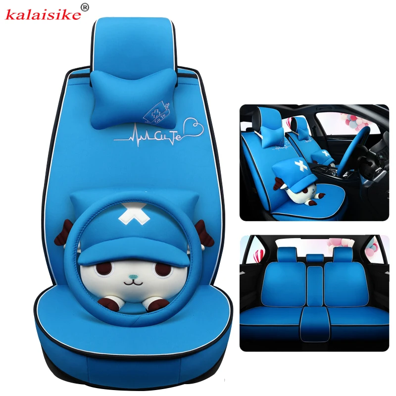 Kalaisike льняной универсальный чехол для автомобильных сидений Lexus всех моделей nx