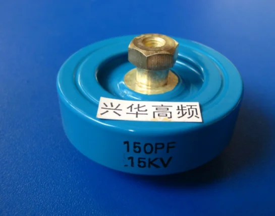 Круглая керамическая фарфоровая высокочастотная машина новая Оригинальная