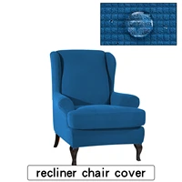 waterproof recliner chair cover arm king back chair cover elastic armchair wingback sofa chair cover stretch cushion cover
