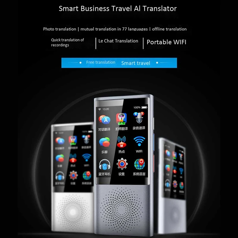 

Smart AI Translator High-Definition Mutual Translation Supports Photo Translation a Good Partner for Overseas Travel