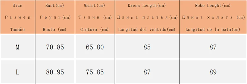 Комплект из 2 предметов с длинной рубашкой и халатиком атласные женские ночные