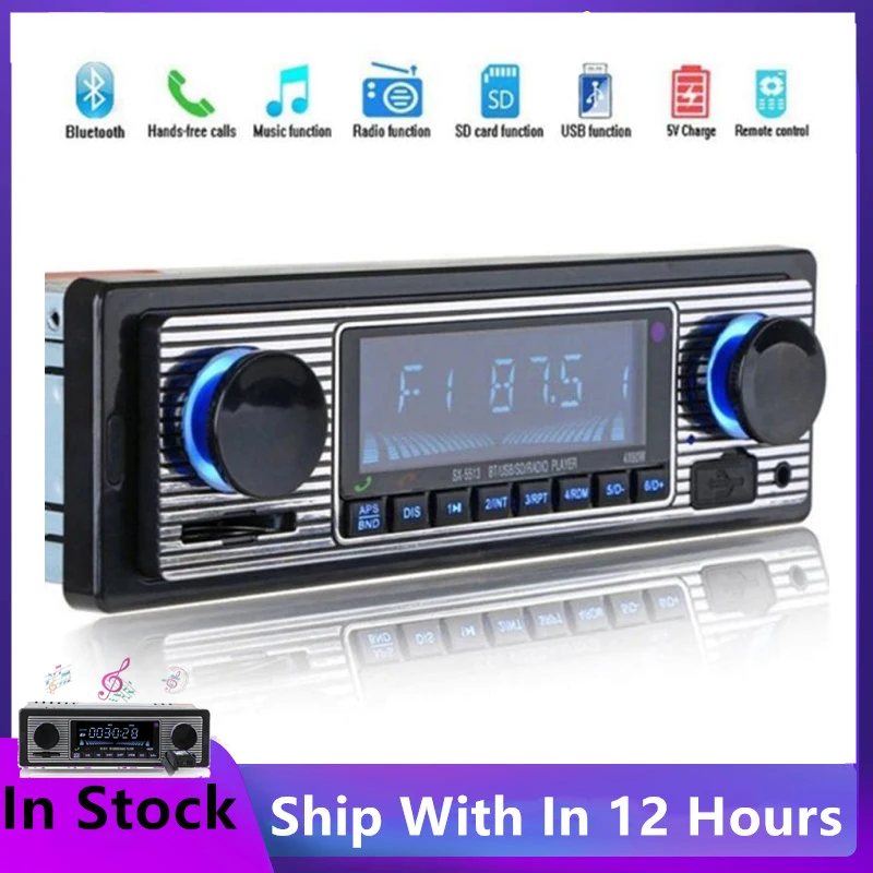 Автомобильный радиоприемник винтажный беспроводной MP3 плеер с Bluetooth AUX USB FM 12 В