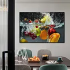 1 шт. свежие фрукты и овощи в воде, Большой Настенный постер для дома, ресторана, кухни, Декор, гостиная, HD картины на холсте
