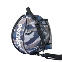 sports shoulder basketball storage bag adjustable training equipment storage mesh side two way open ball bag knapsacks storage