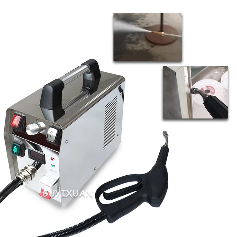 Аппарат для чистки под высоким