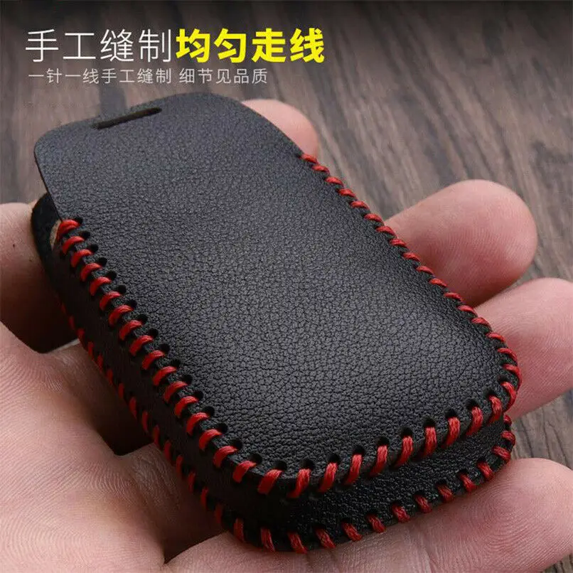 Модный кожаный чехол для автомобильного ключа Audi New A4 B9 A5 Q5 Q7 TT | Автомобили и