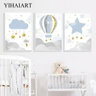 Картина на холсте для детской, с воздушными шарами