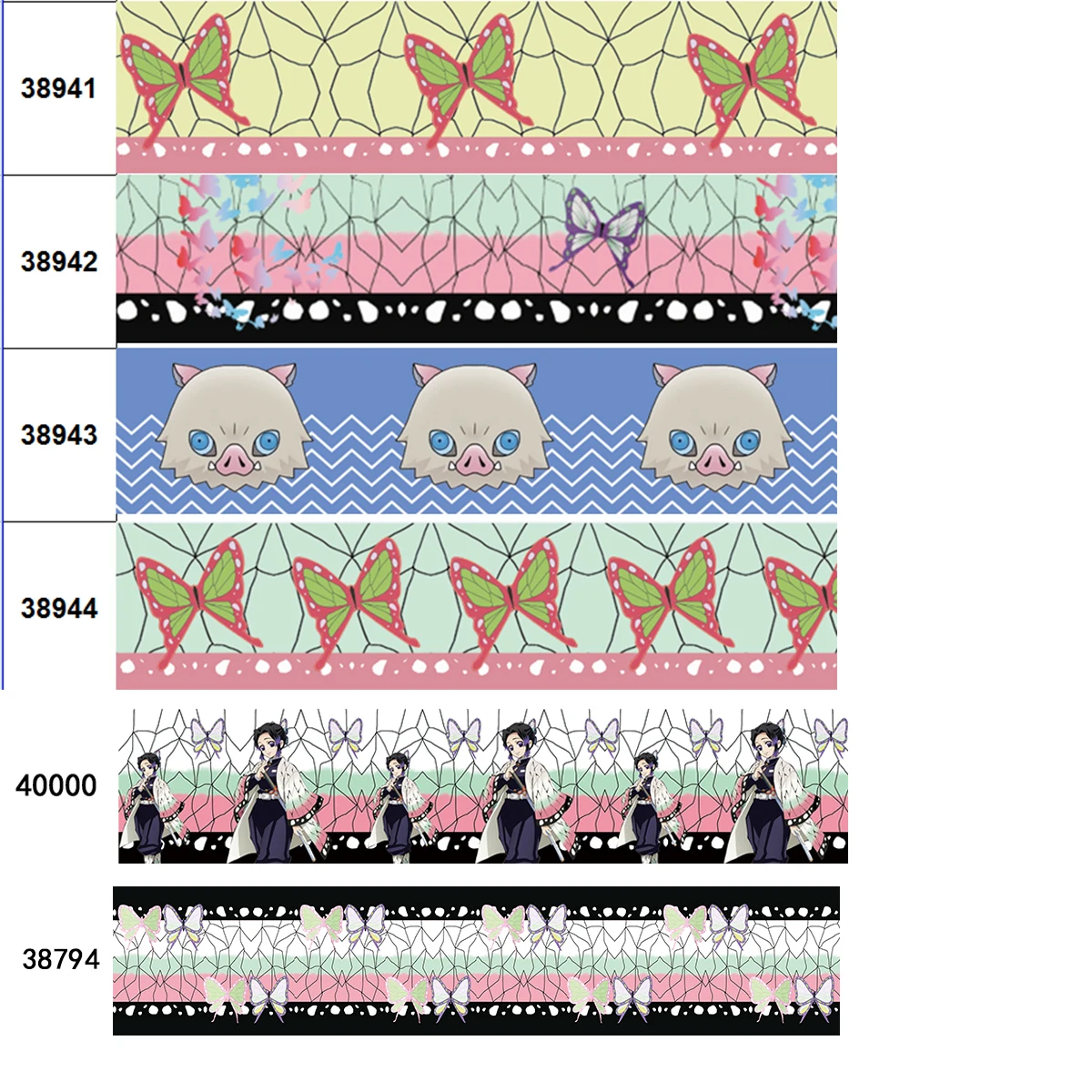 Бесплатная доставка 50 ярдов на размер с рисунком тесьмой и печатная корсажная
