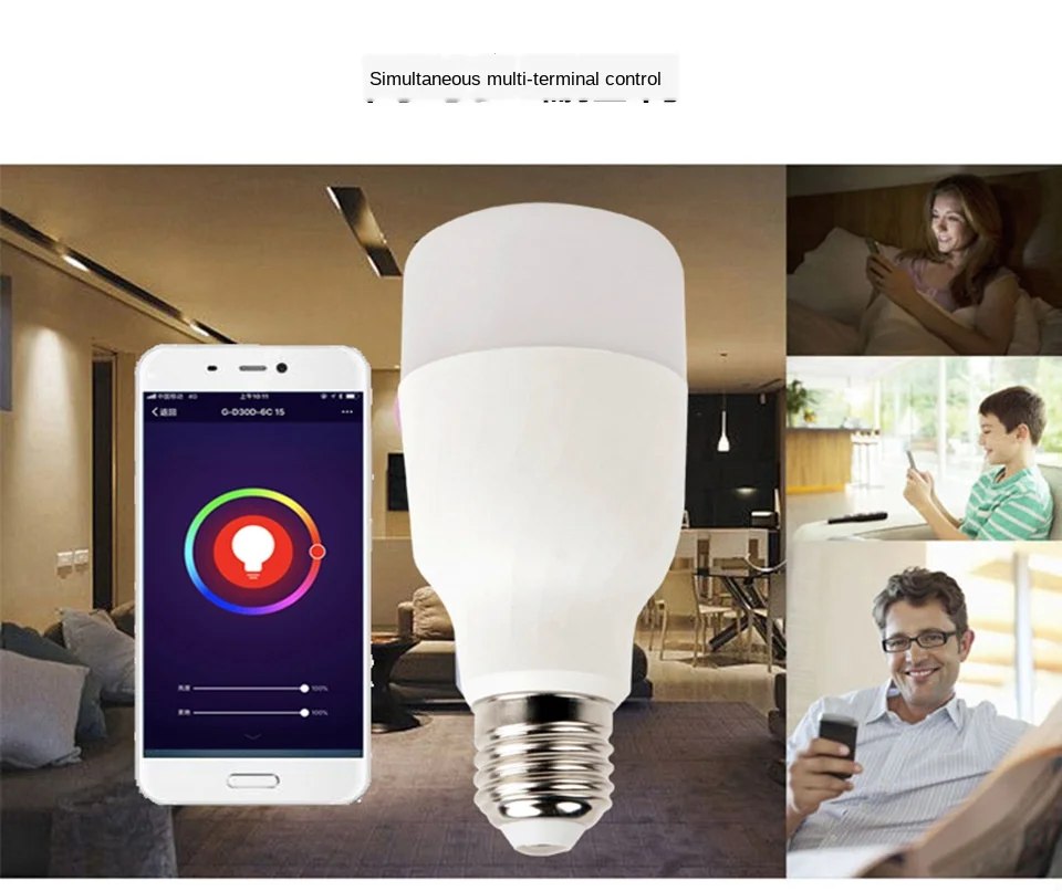 Интеллектуальный светодиодный WIFI лампочка 7 Вт E27 RGB цветная CW цвет затемнения