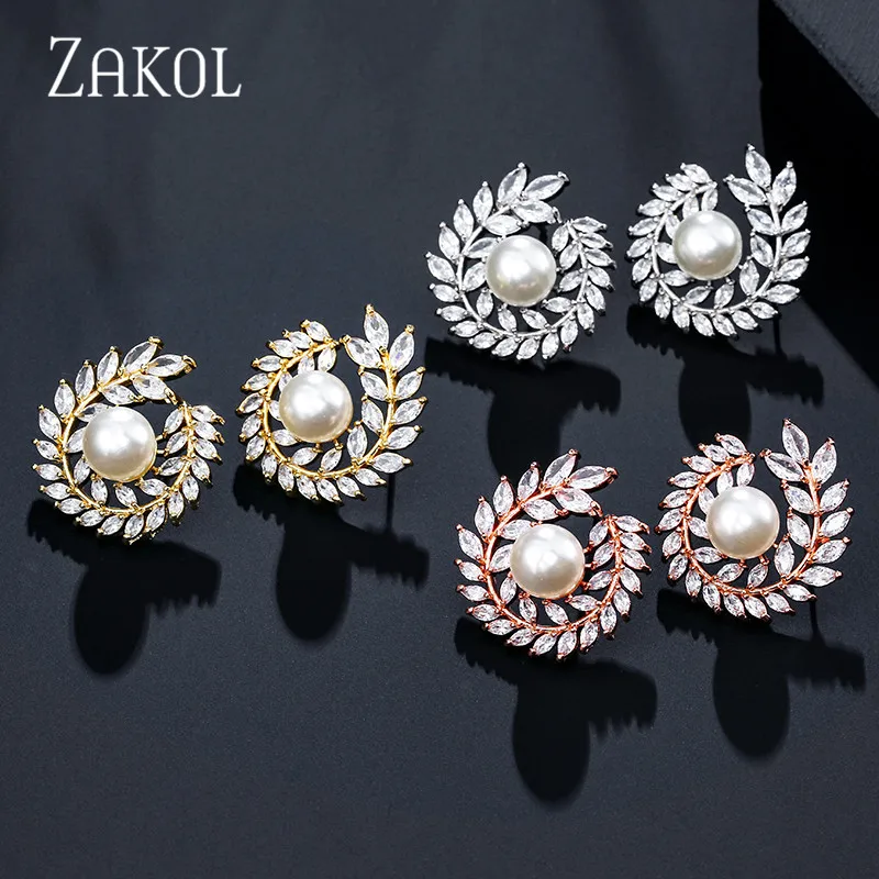 Роскошные свадебные серьги-гвоздики ZAKOL с искусственным жемчугом и кубическим