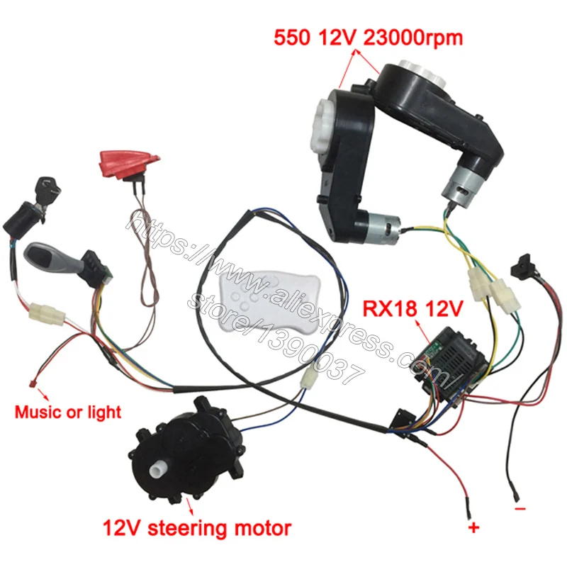RX18 12V full set Детский Электрический Автомобиль DIY аксессуары провода и коробка передач, самодельный игрушечный автомобиль полный набор деталей для электромобиля дети едут на - Цвет: RX18 12V full set