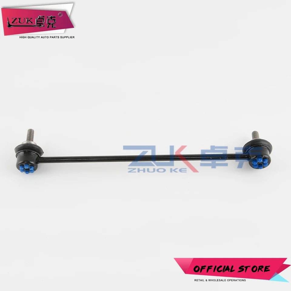 Передний стабилизатор ZUK звено подвески шаровой шарнир для JAZZ 2005 2006 2007 2008 GD1 GD3 CITY