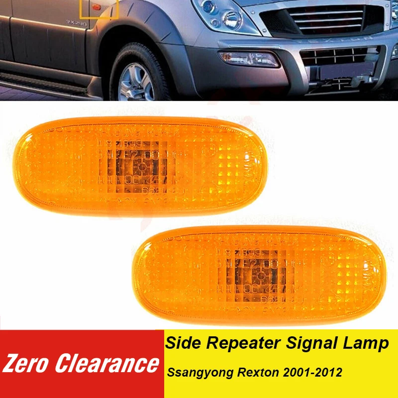 Оригинальный 2 шт. боковой ретранслятор сигнальной лампы zeroдополнительные Sidemarker