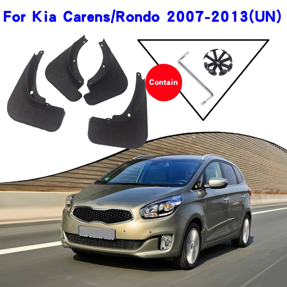 

Брызговики для KIA Carens Rondo Rondo7 7 UN 2007-2013