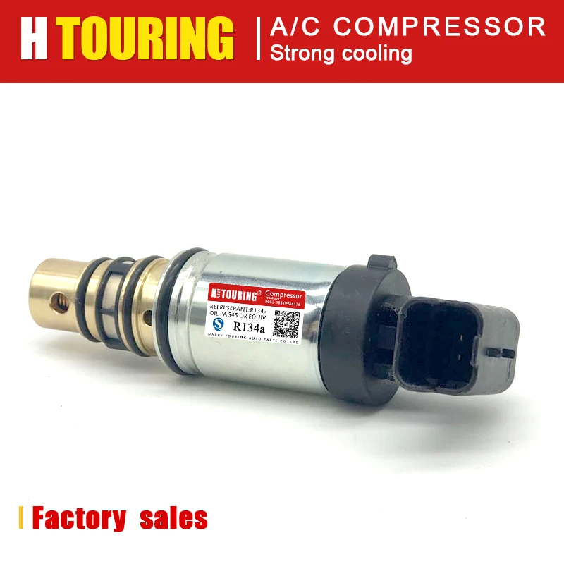 Соленоидный регулирующий клапан кондиционера Sanden 6C12 7C16 A/C для Citroen C5 BERLINGO C3 DS3 DS5