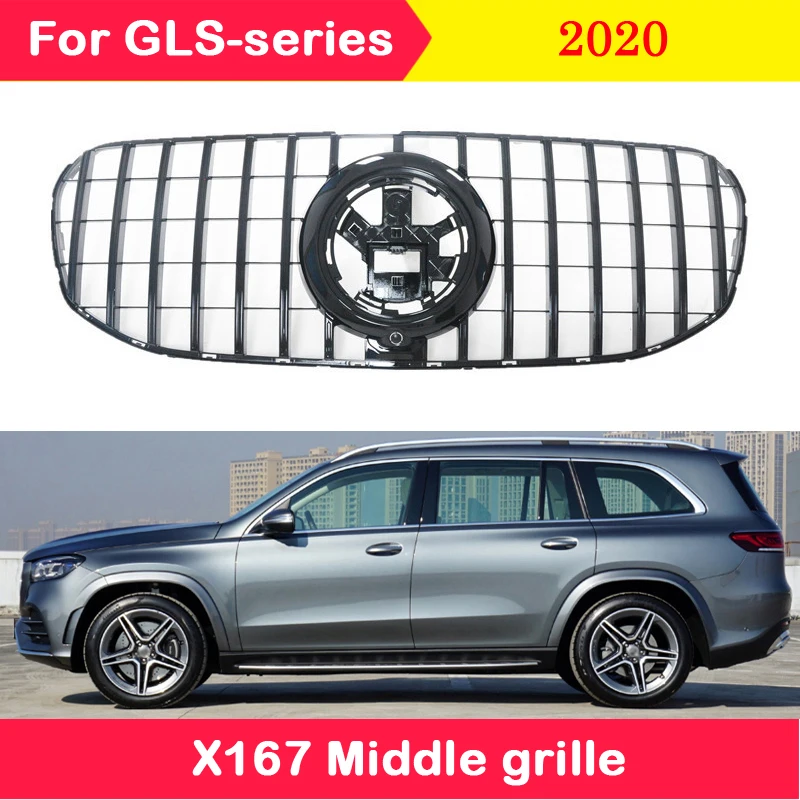 Автостайлинг Средний гриль для Mercedes-Benz GLS 2020 GLS450 GLS580 X167 ABS пластиковый