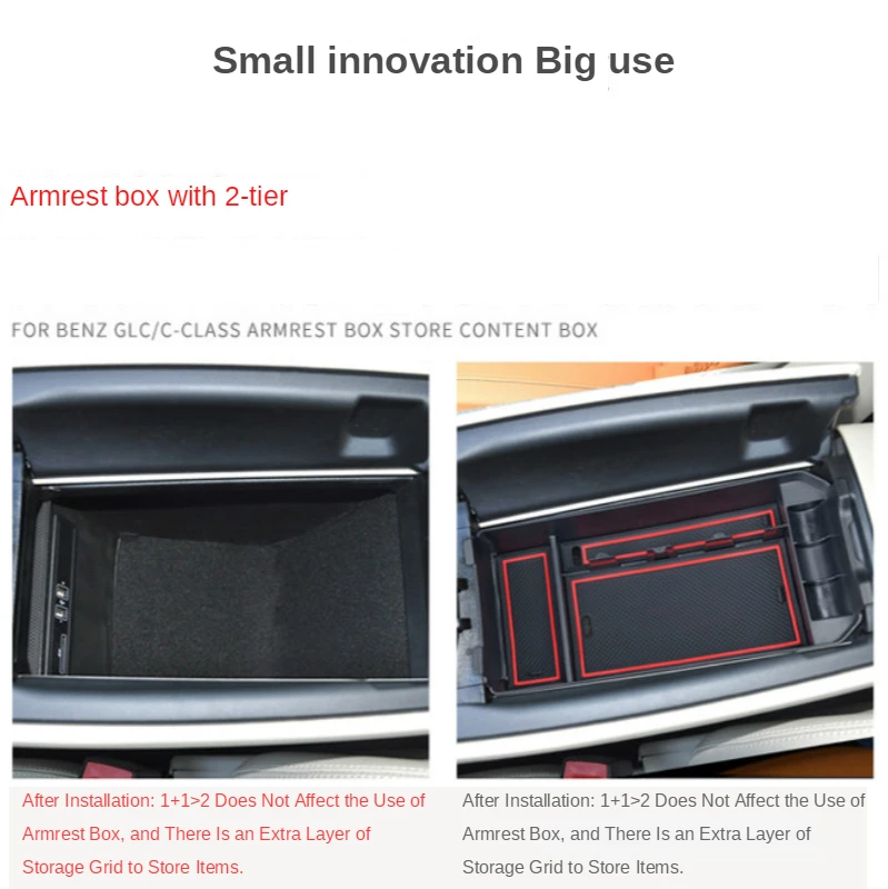 

Car Interior Accessories Are Suitable for Mercedes-Benz GLC New C200L Coupe Armrest Box Storage Box Modified Central Storage