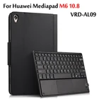 Чехол для Huawei Mediapad Matepad 10,8, чехолM6 10,8 дюйма, Беспроводная Bluetooth клавиатура для планшета, чехол-подставка