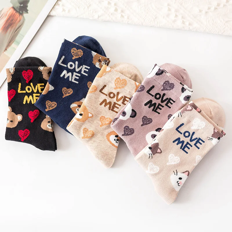 

Korean Style Kawaii Cotton Socks For Women Cute Love Me Socks Designer Brand Harajuku Sox Cartoon Dog Cat Socks