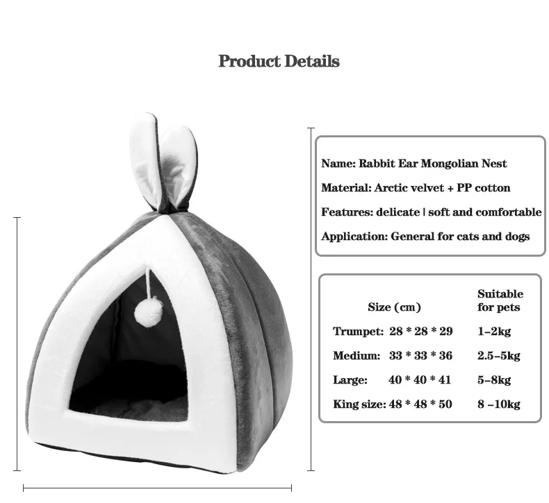 Собачья будка домик для собаки померанский шпиц клетка щенок спальный средний