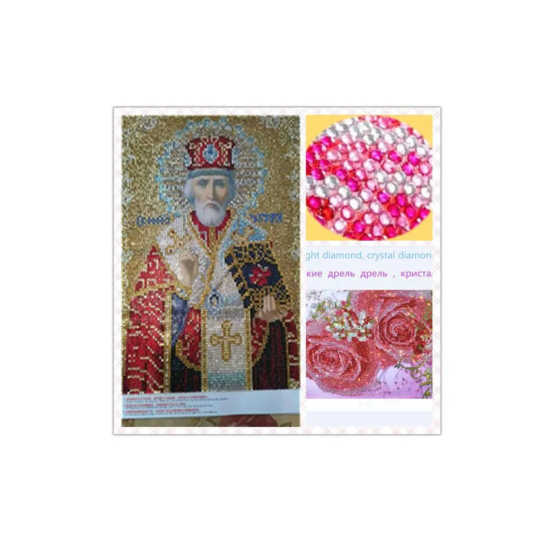 Алмазная вышивка икон религиозстразы стразами ZX 2019|Алмазная мозаика и вышивка| |
