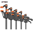 DTBD 24-дюймовый зажим с храповым механизмом, для обработки дерева